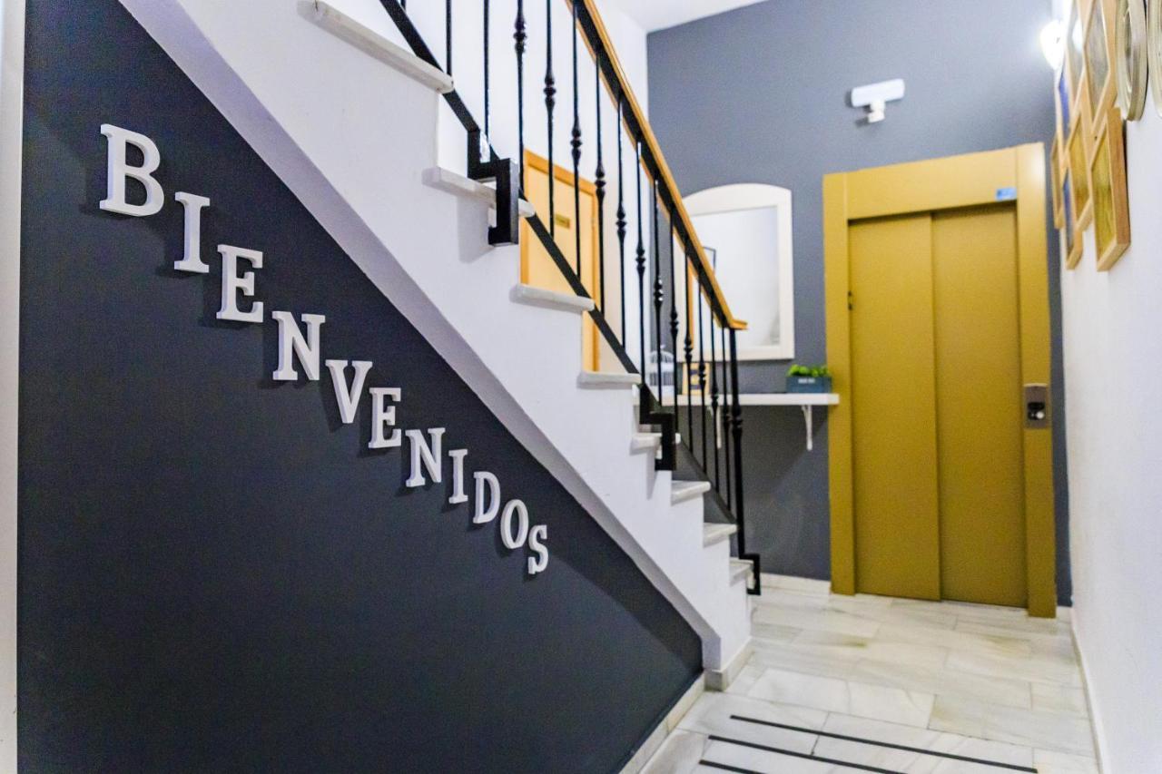 Apartamentos Turisticos Architettura Ubeda Εξωτερικό φωτογραφία
